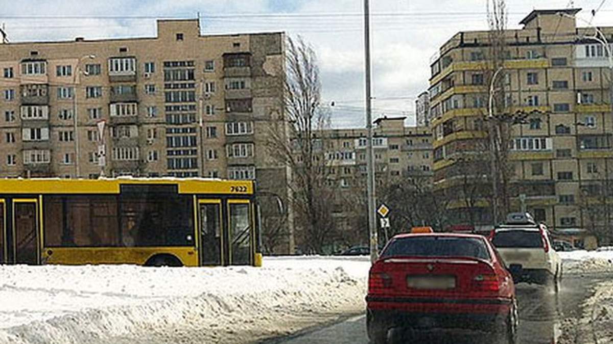 Поездки в киев