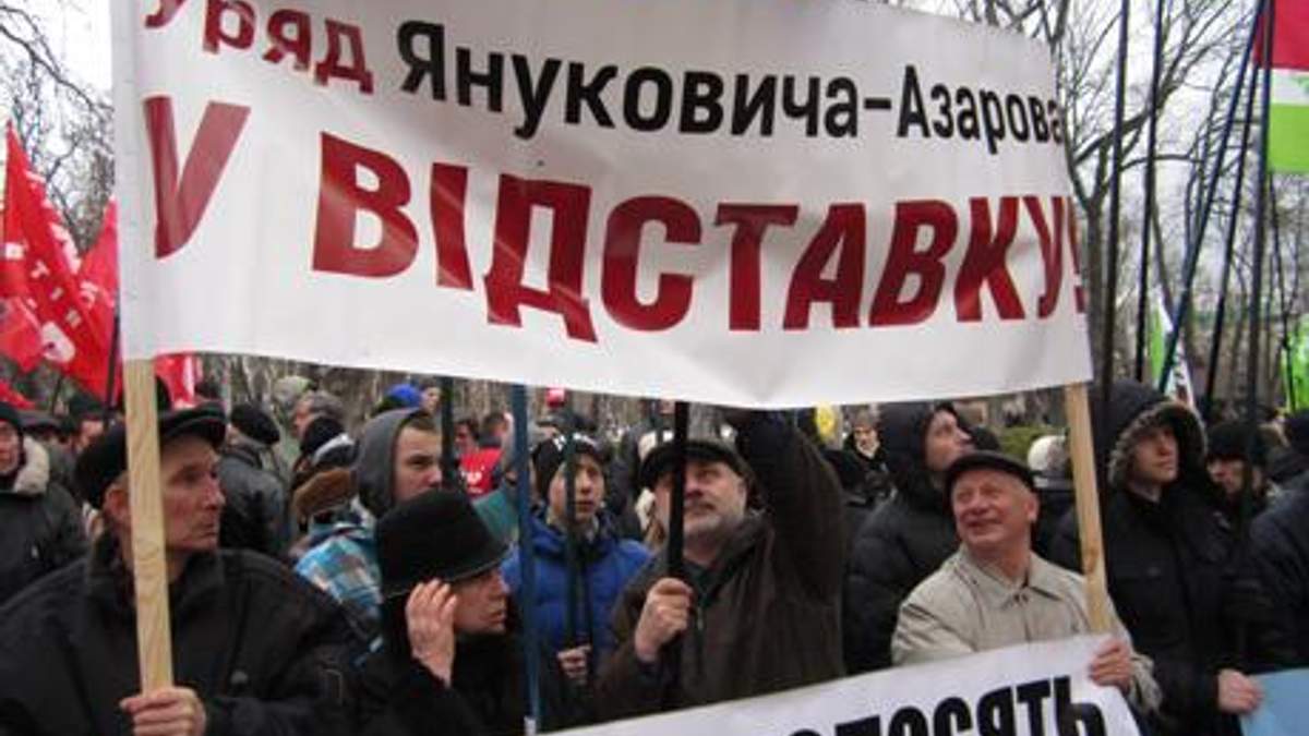 Донбасс вставай и киев Донбасс вставай и киев
