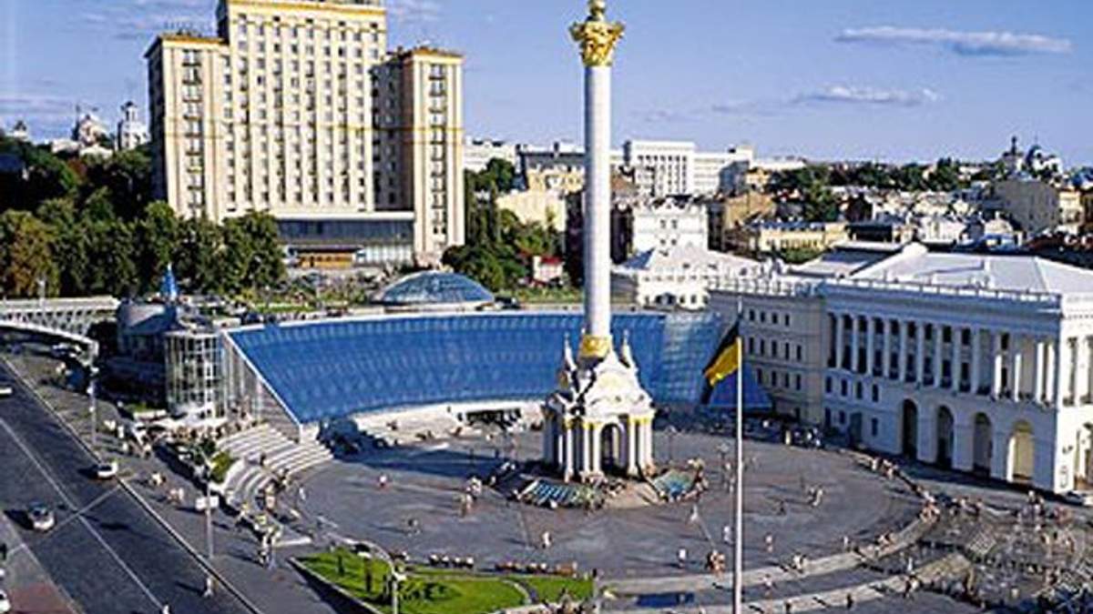 Киев и киевляне