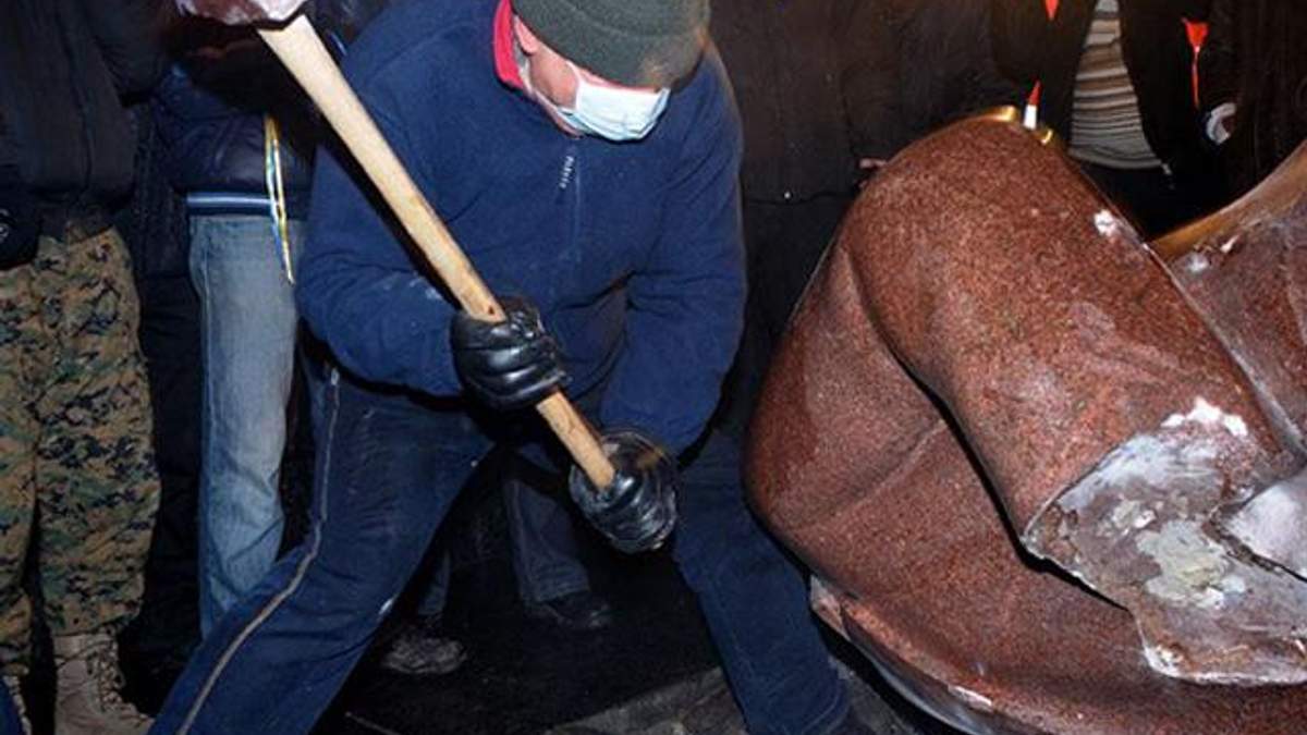 Знесли пам’ятник Леніну Знесли пам’ятник Леніну