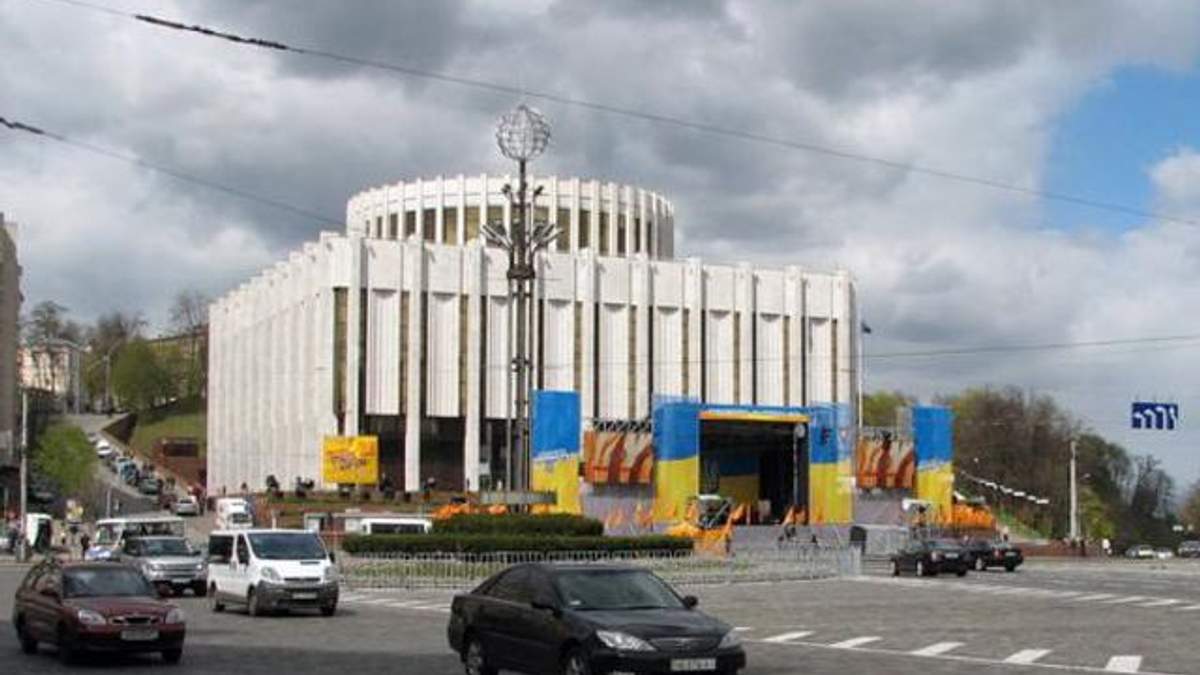 Киев украинский дом Киев украинский дом