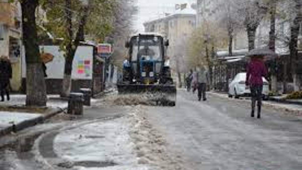 Уборочная техника Уборочная техника