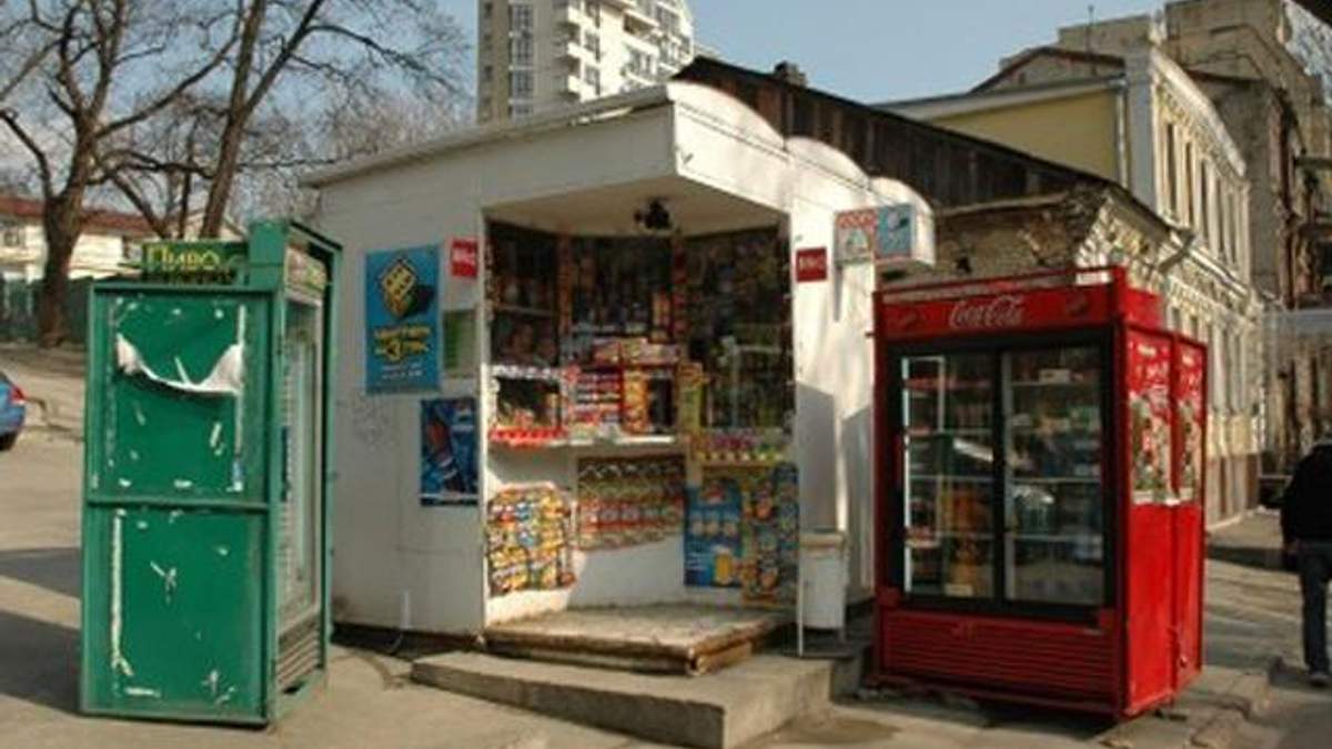 Мэр города киев
