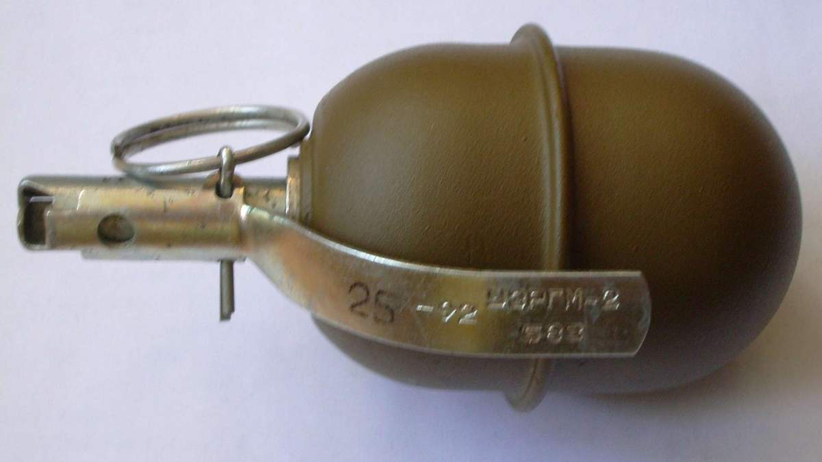 Граната РГД-5 Граната РГД-5