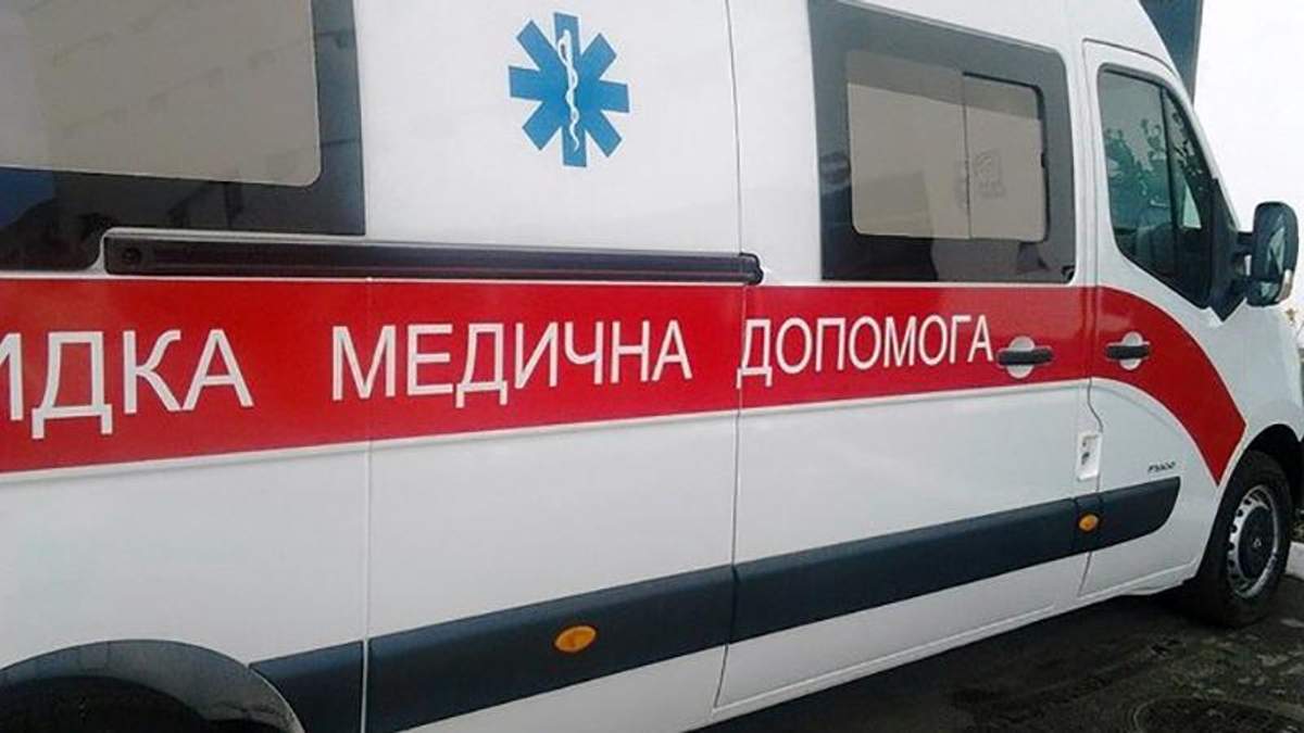 Скорая помощь Скорая помощь