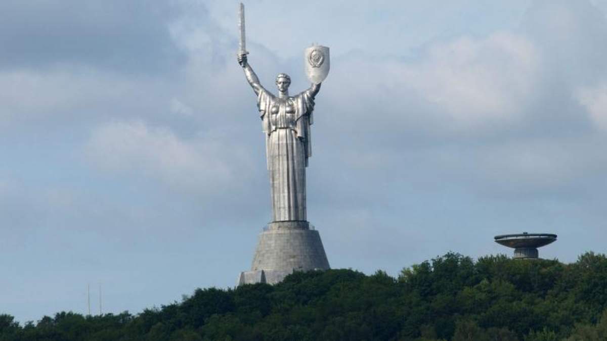 Памятник родина мать презентация