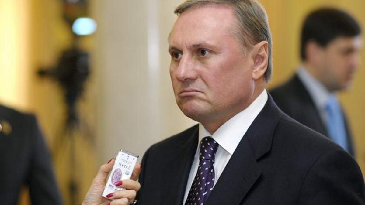 Александр Ефремов Александр Ефремов