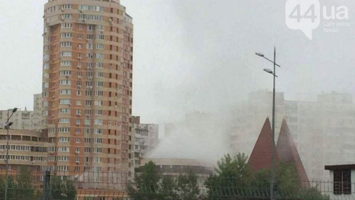 Після вибуху трапилась пожежа Після вибуху трапилась пожежа