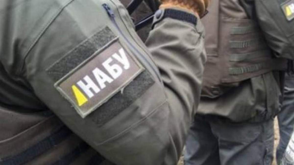Спецназ НАБУ не порозумівся зі співробітниками ГПУ Спецназ НАБУ не порозумівся зі співробітниками ГПУ