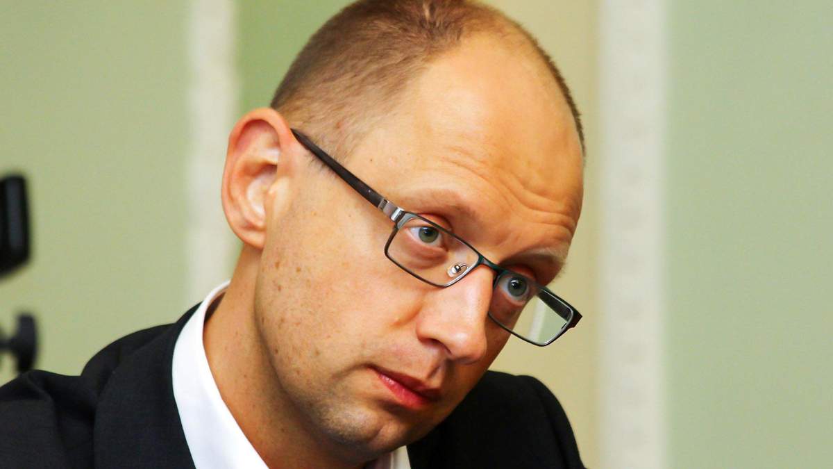 Арсеній Яценюк Арсеній Яценюк