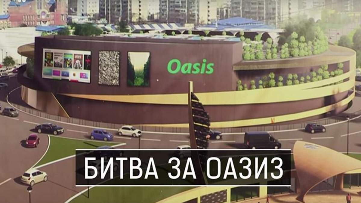 Слідство.Інфо Слідство.Інфо