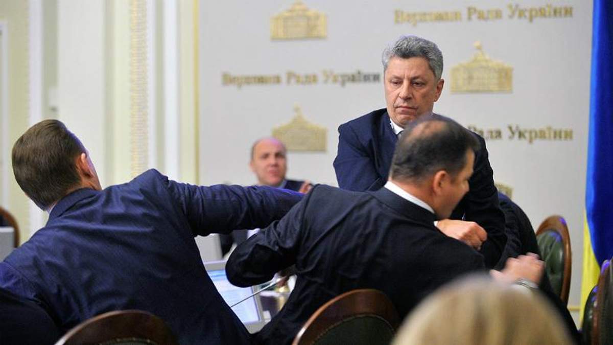 Бойко в Раде побил Ляшко Бойко в Раде побил Ляшко