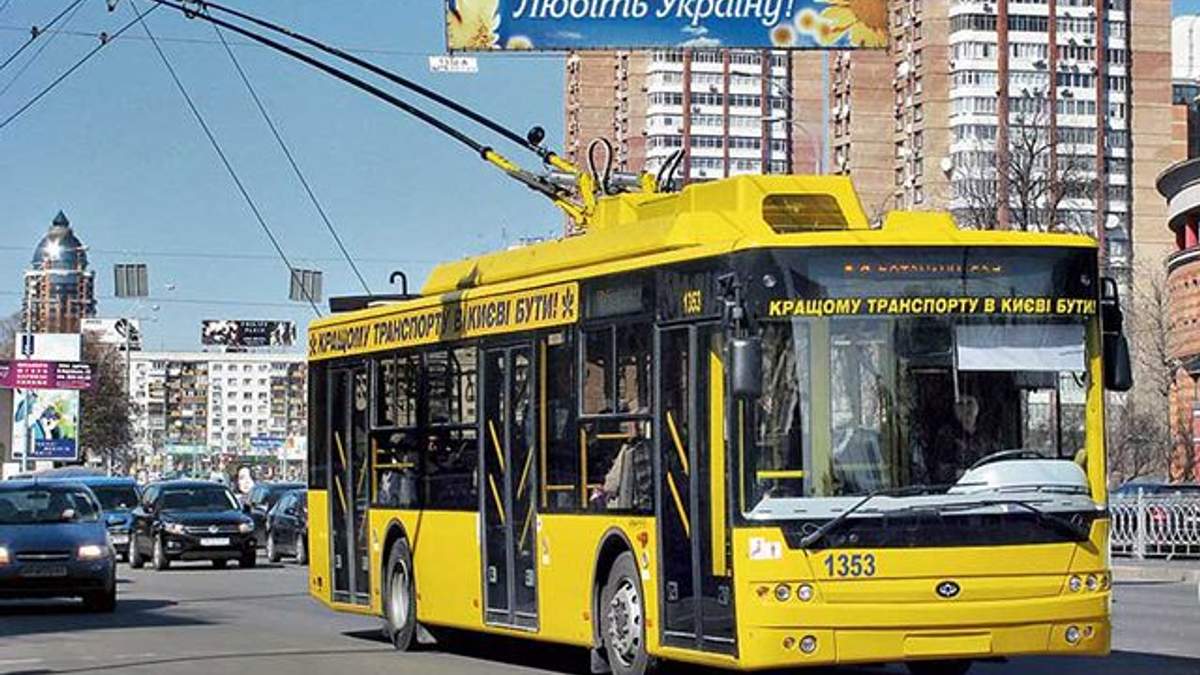 У Києві чотирьом тролейбусам подовжать маршрути - Київ