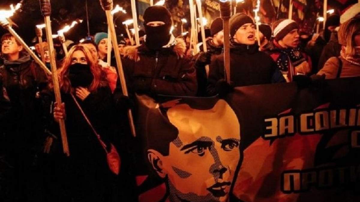Хода до уродин Бандери Хода до уродин Бандери