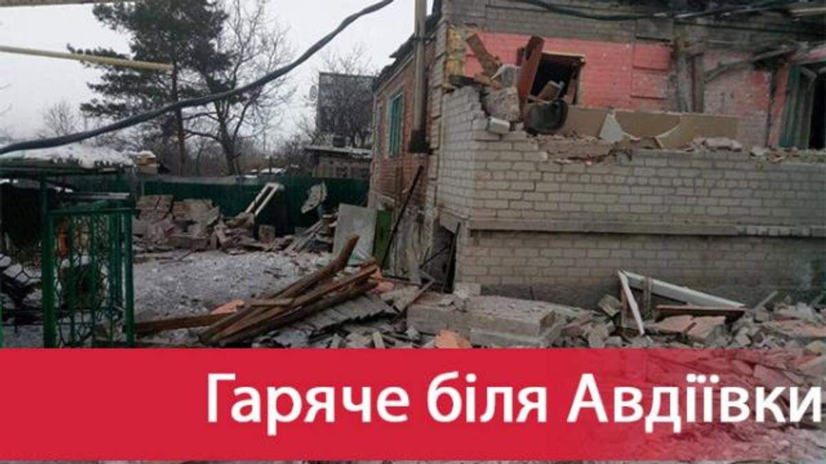 Возле Авдеевки сейчас неспокойно Возле Авдеевки сейчас неспокойно