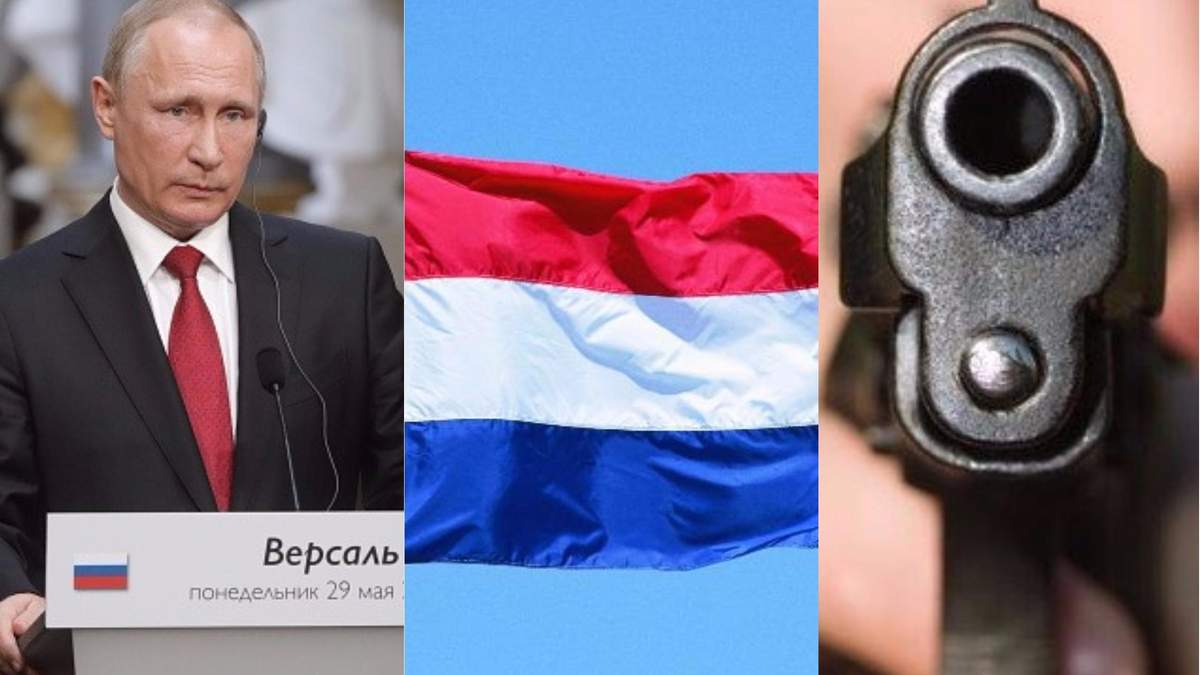 Оговорка Путина, ратификация Соглашения с ЕС и стрельба в Киеве Оговорка Путина, ратификация Соглашения с ЕС и стрельба в Киеве
