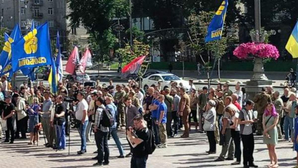 Киев вчерашние события Киев вчерашние события