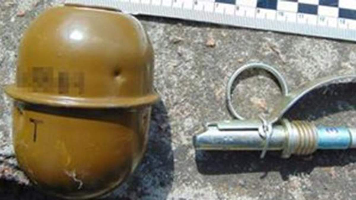 Граната РГД-5 Граната РГД-5