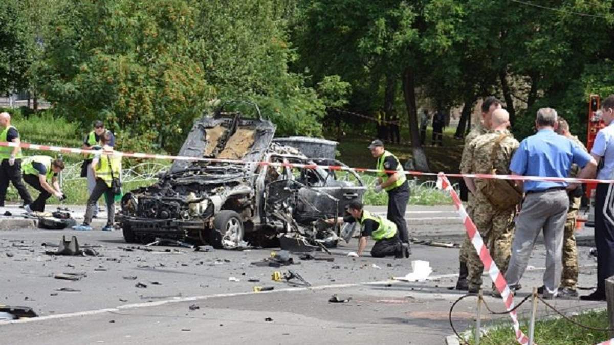 Вибух авто у Києві Вибух авто у Києві