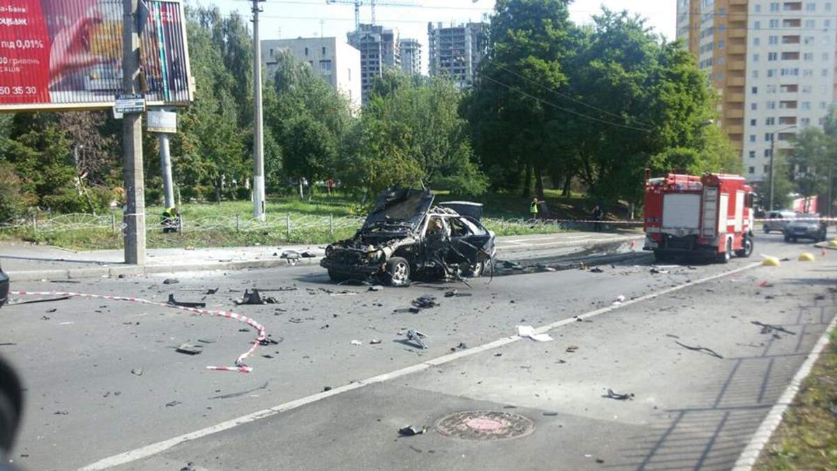Взрыв авто с военным разведки: опубликовано фото погибшего чиновника Взрыв авто с военным разведки: опубликовано фото погибшего чиновника
