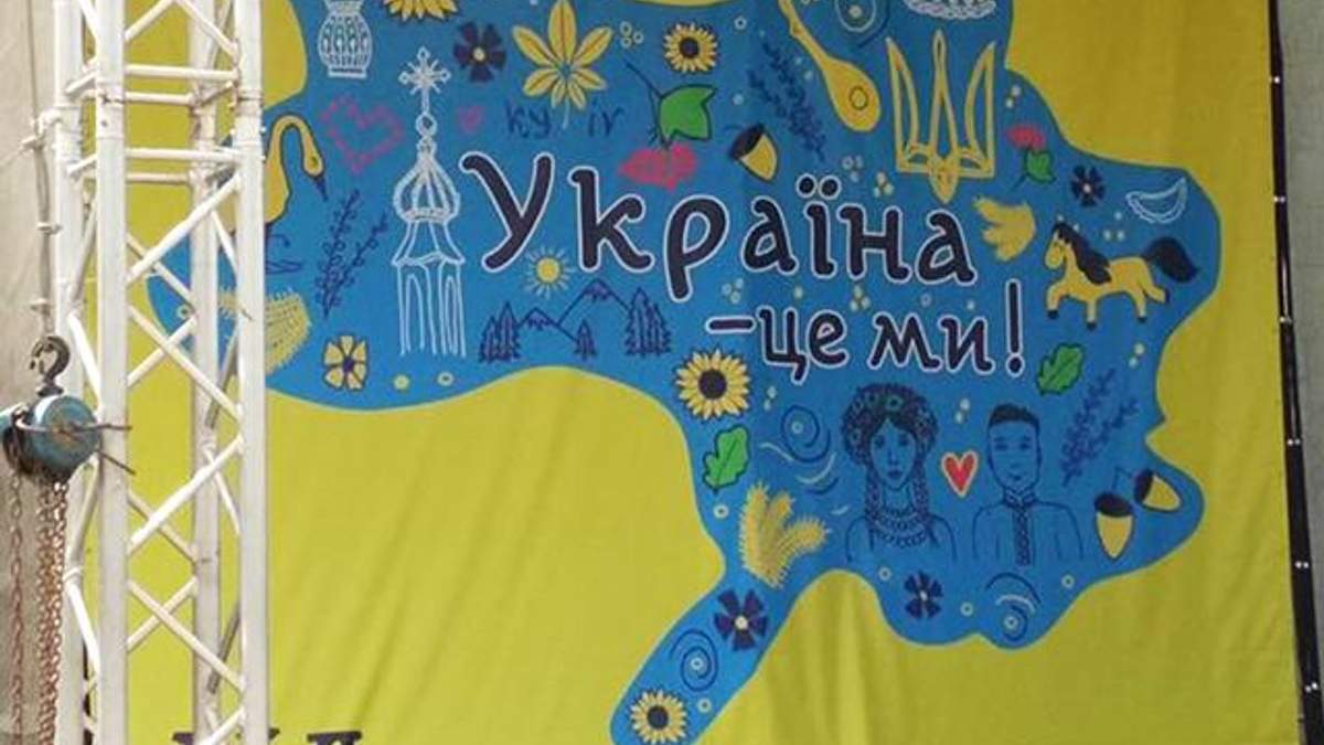 В Броварах возник скандал из-за карты Украины без Крыма и Донбасса В Броварах возник скандал из-за карты Украины без Крыма и Донбасса