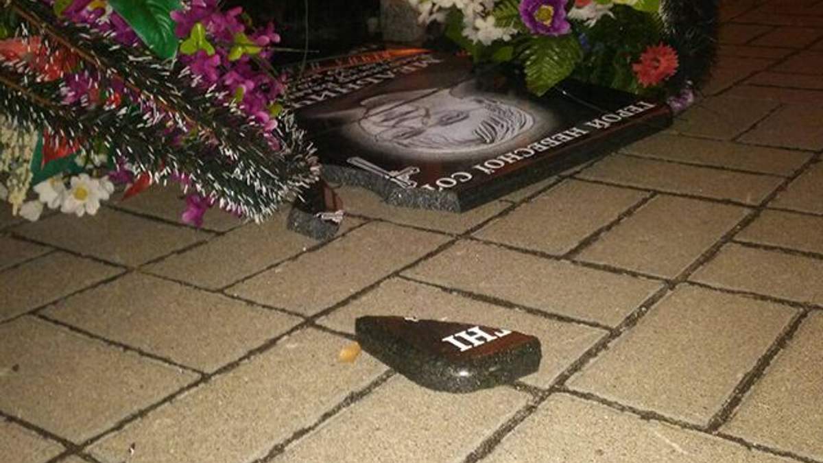 Меморіал Героям Небесної Сотні знову понищили в Києві Меморіал Героям Небесної Сотні знову понищили в Києві