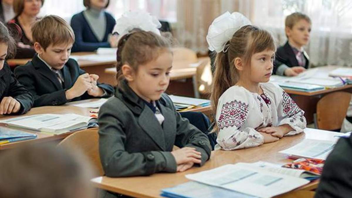 Українські школи будуть звітувати Українські школи будуть звітувати