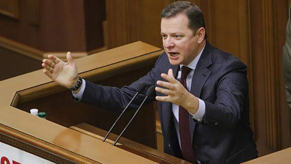 Олега Ляшка спіймали на кнопкодавстві Олега Ляшка спіймали на кнопкодавстві