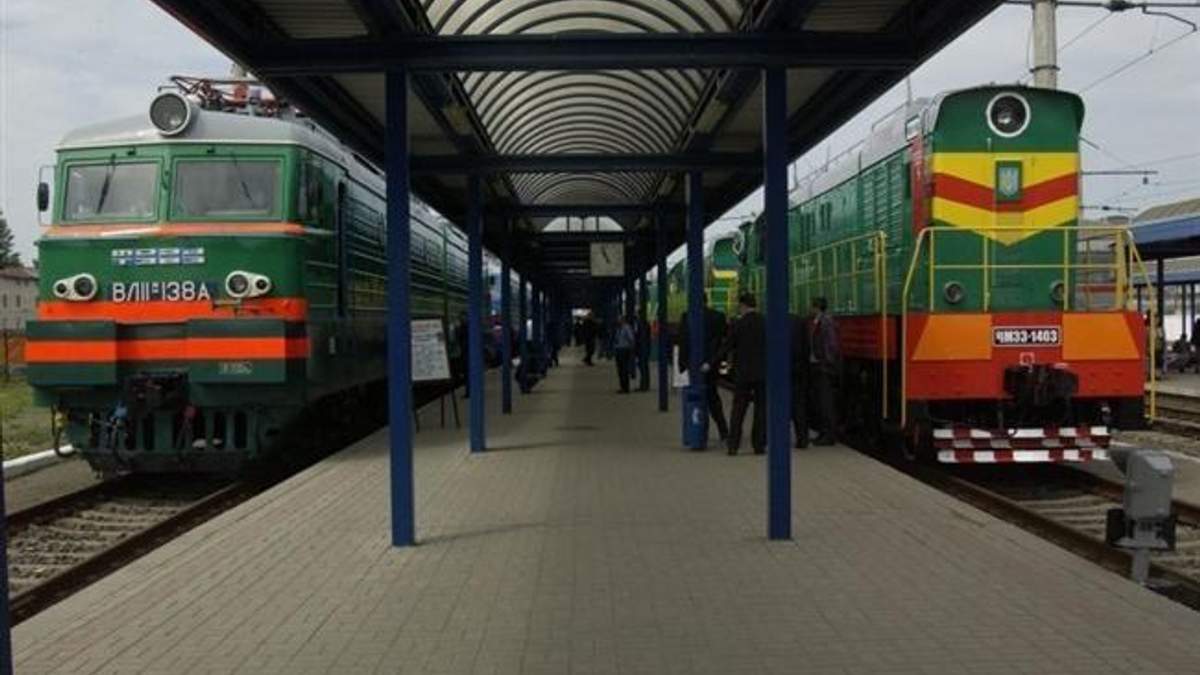 Киев славянск поезд Киев славянск поезд