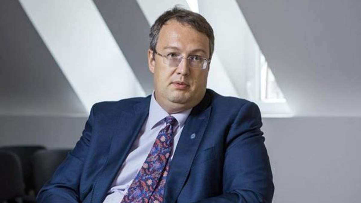 Геращенко рассказал, что сын Попова будет наказан за совершенное преступление Геращенко рассказал, что сын Попова будет наказан за совершенное преступление