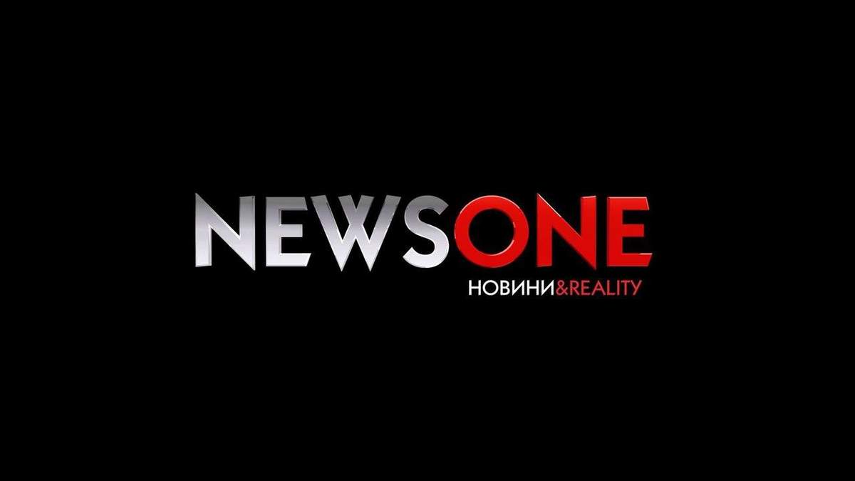 Логотип телеканалу News One Логотип телеканалу News One