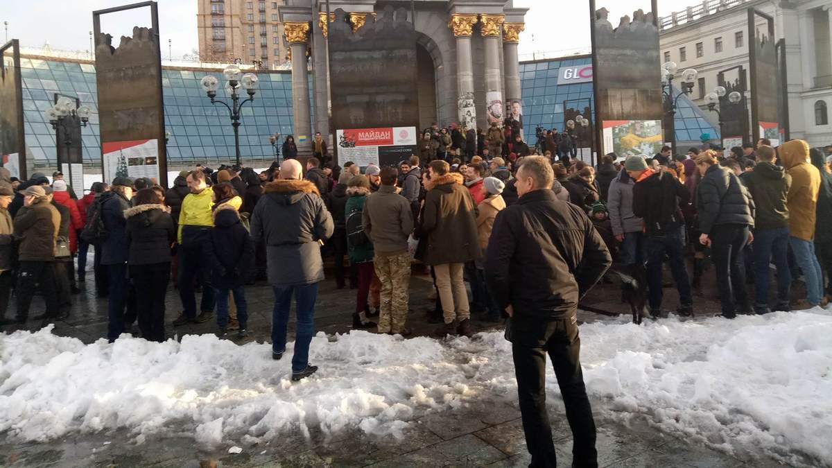 У Києві активісти вимагають посадити за ґрати вбивцю Веремія У Києві активісти вимагають посадити за ґрати вбивцю Веремія