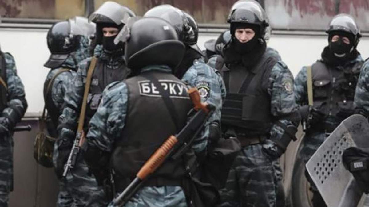 "Беркут" "Беркут"