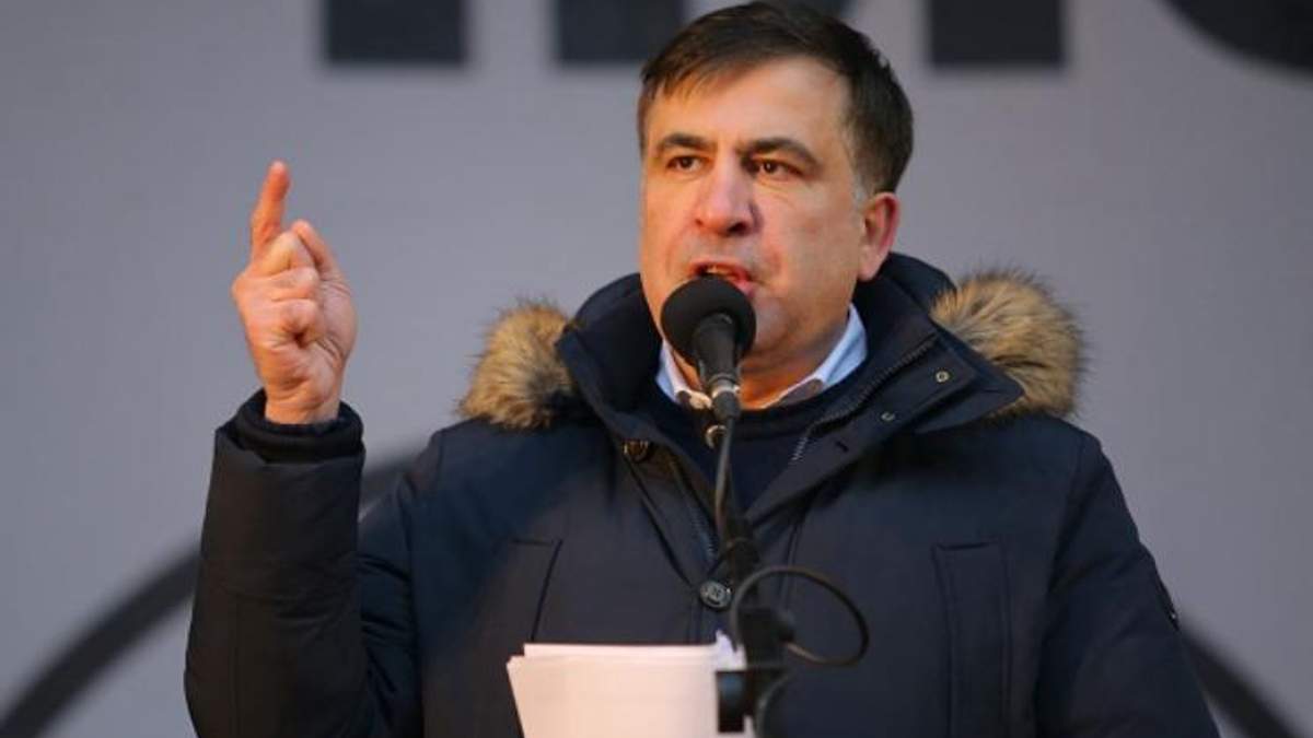 Міхеїл Саакашвілі Міхеїл Саакашвілі