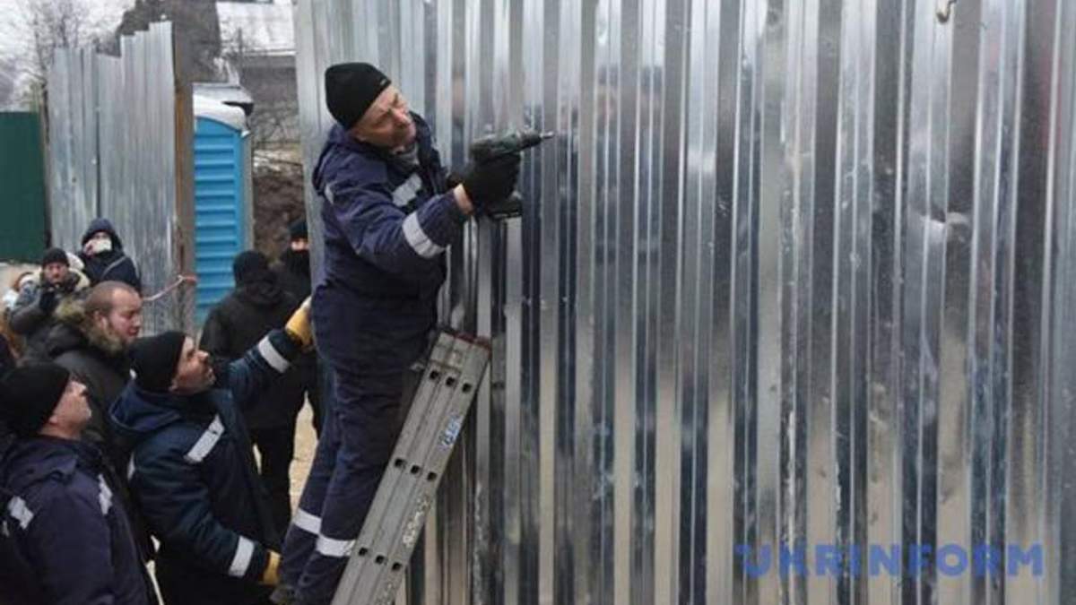 Незаконна забудова Незаконна забудова