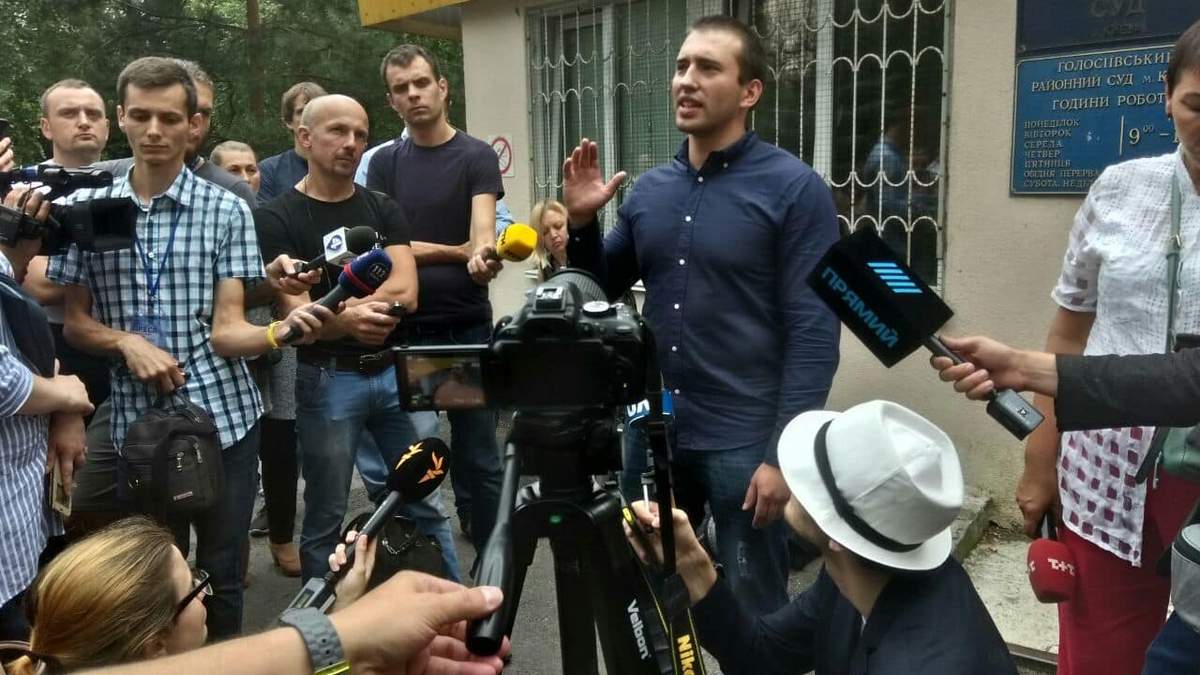 Сергію Мазуру обрали запобіжний захід – 2 місяці цілодобового домашнього арешту Сергію Мазуру обрали запобіжний захід – 2 місяці цілодобового домашнього арешту