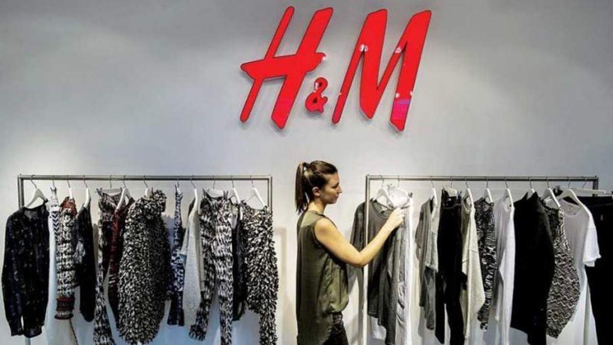 H&M у Києві H&M у Києві