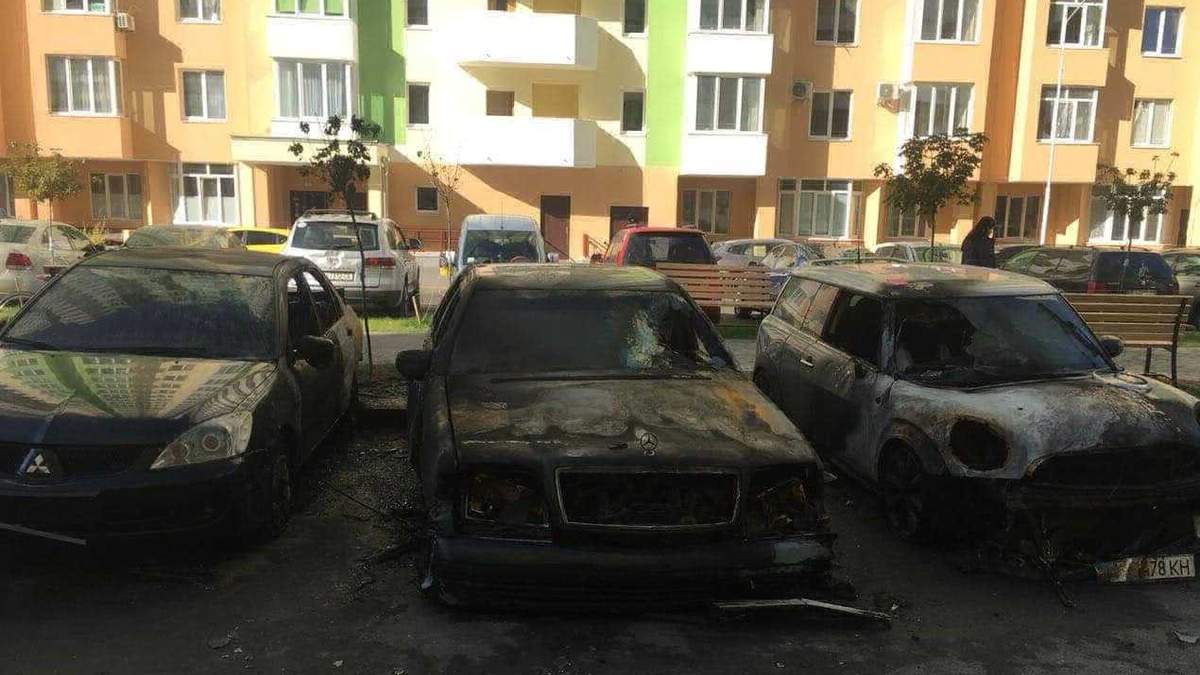 Поджог автомобилей в Коцюбинском Поджог автомобилей в Коцюбинском