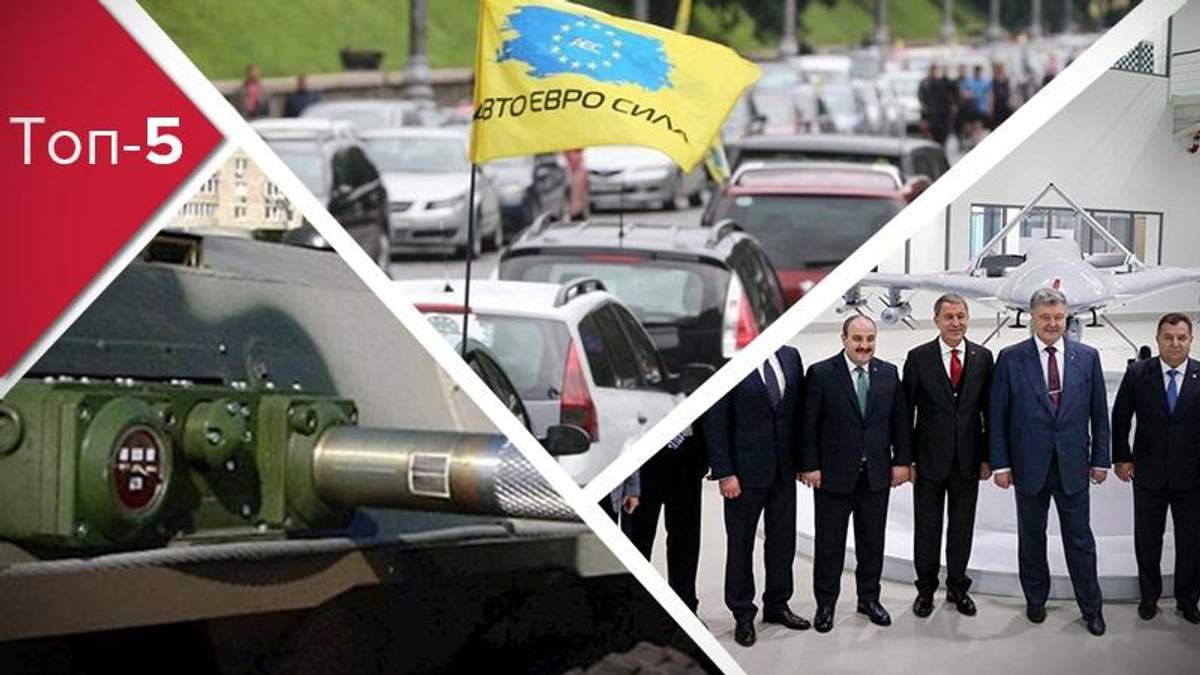 Топ-5 блогів тижня Топ-5 блогів тижня