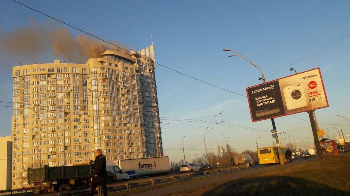 Пожар на проспекте Героев Сталинграда в Киеве Пожар на проспекте Героев Сталинграда в Киеве