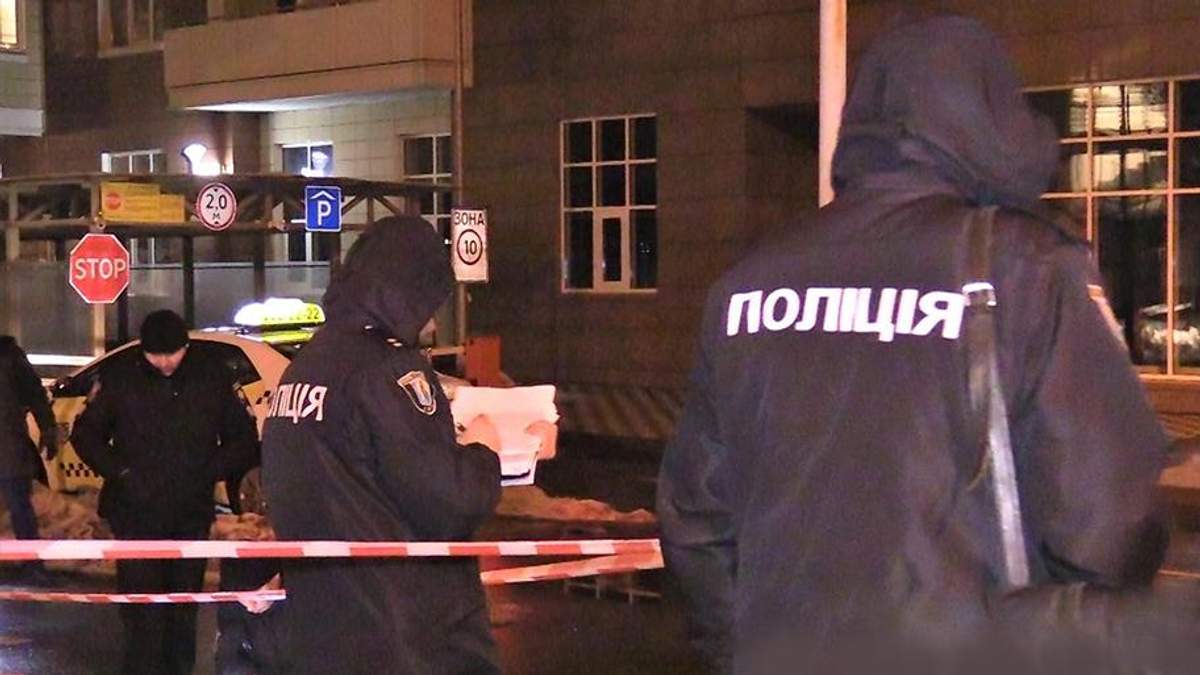Убийство работника Управления госохраны в Киеве Убийство работника Управления госохраны в Киеве