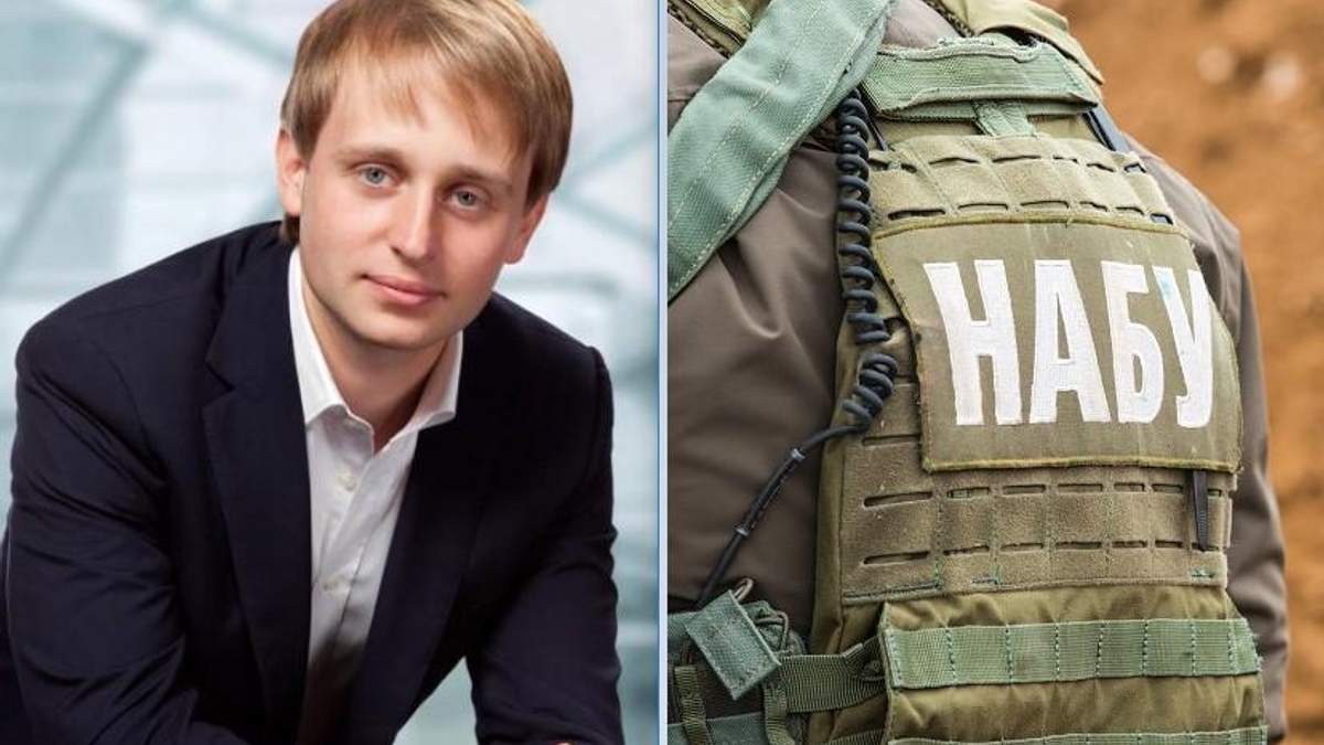Депутату Київради Сергію Кримчаку повідомили про підозру Депутату Київради Сергію Кримчаку повідомили про підозру