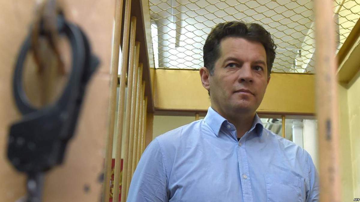 Роман Сущенко Роман Сущенко