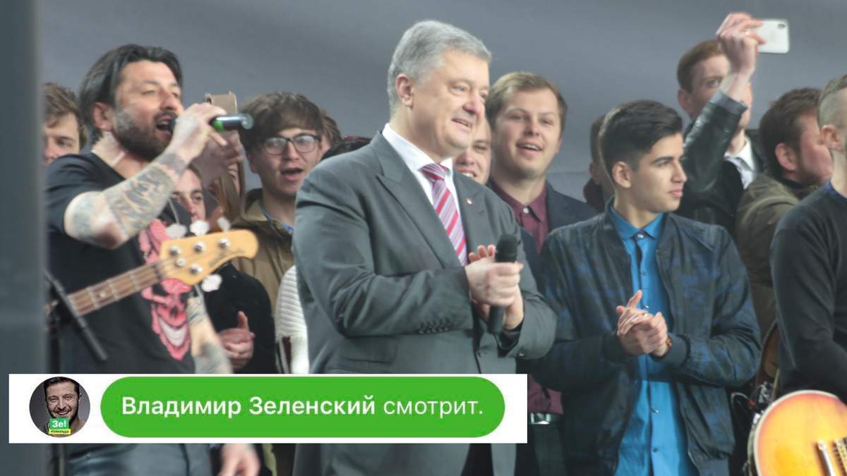 Петро Порошенко на "Олімпійському" 14 квітня Петро Порошенко на "Олімпійському" 14 квітня