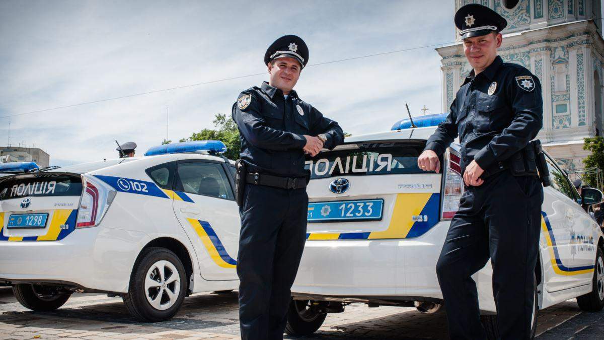 Полиция Полиция