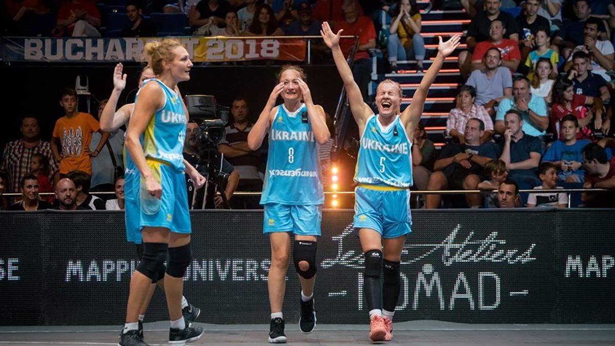 Україна виборола право провести кваліфікацію чемпіонату Європи з баскетболу 3х3 Україна виборола право провести кваліфікацію чемпіонату Європи з баскетболу 3х3