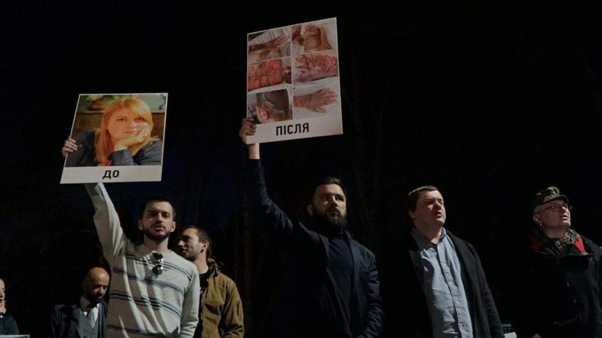 Вбивство Гандзюк: активісти пікетували будинок Луценка Вбивство Гандзюк: активісти пікетували будинок Луценка