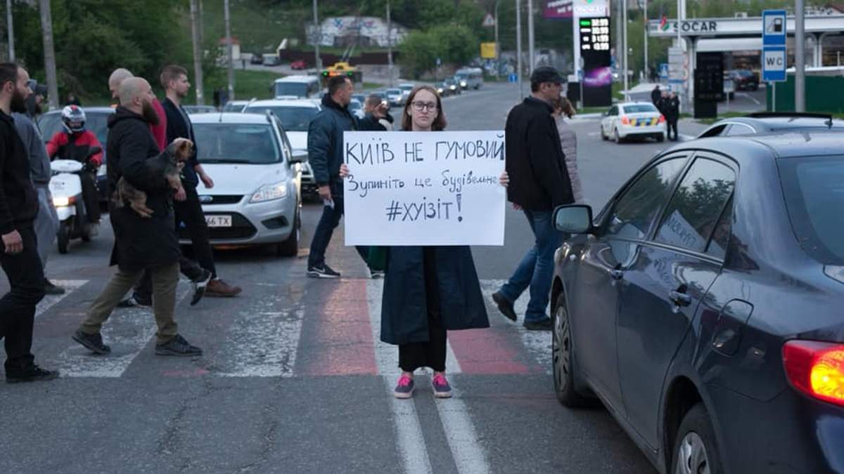 Застройка Протасового Яра - последние новости о застройке Киева Застройка Протасового Яра - последние новости о застройке Киева