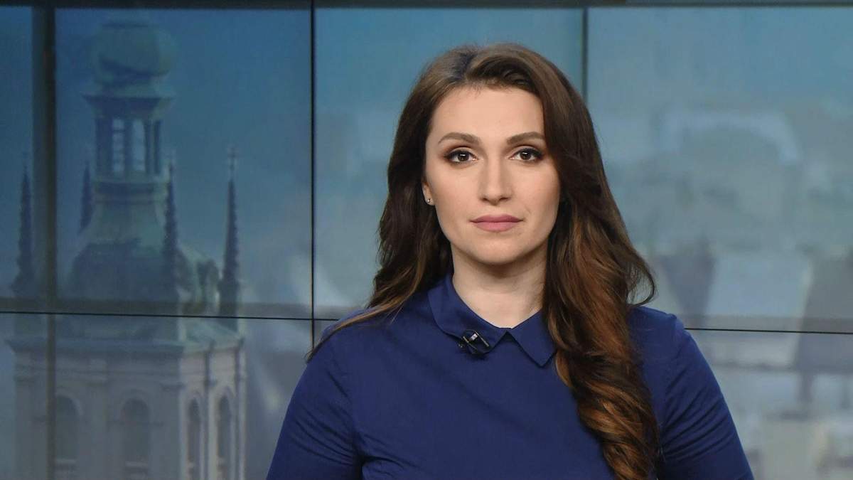 Випуск новин з Кароліною Король Випуск новин з Кароліною Король