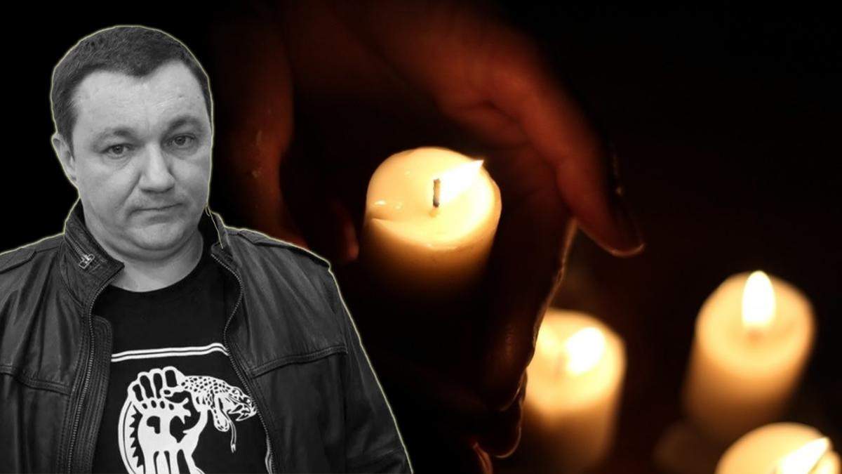 Смерть Дмитра Тимчука - коли та де буде похорон нардепа Смерть Дмитра Тимчука - коли та де буде похорон нардепа
